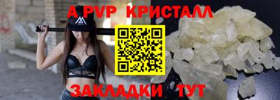 ECSTASY Нарткала