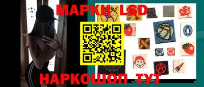 мефедрон VHQ Нальчик