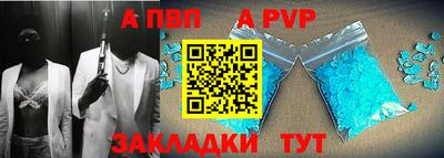 мдма Первоуральск