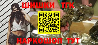мефедрон VHQ Нальчик