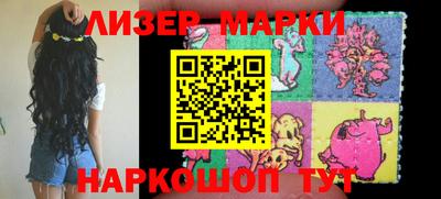 мефедрон VHQ Нальчик