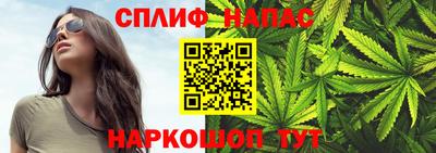 ECSTASY Нарткала