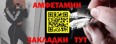 ECSTASY Нарткала