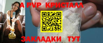 ECSTASY Нарткала