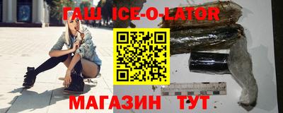 мефедрон VHQ Нальчик