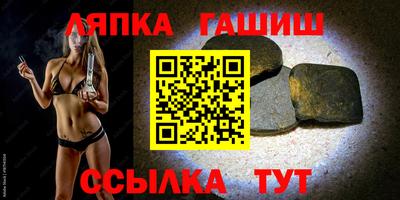 кокаин премиум Наро-Фоминск