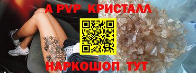 ECSTASY Нарткала