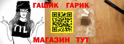 мефедрон VHQ Нальчик