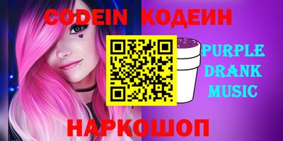 ECSTASY Нарткала