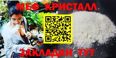ECSTASY Нарткала