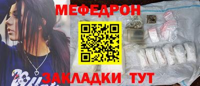 ECSTASY Нарткала