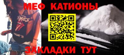 герыч Партизанск