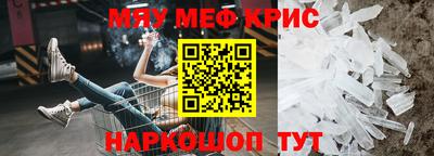 ECSTASY Нарткала
