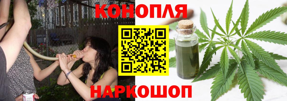 Мефедрон Ухта