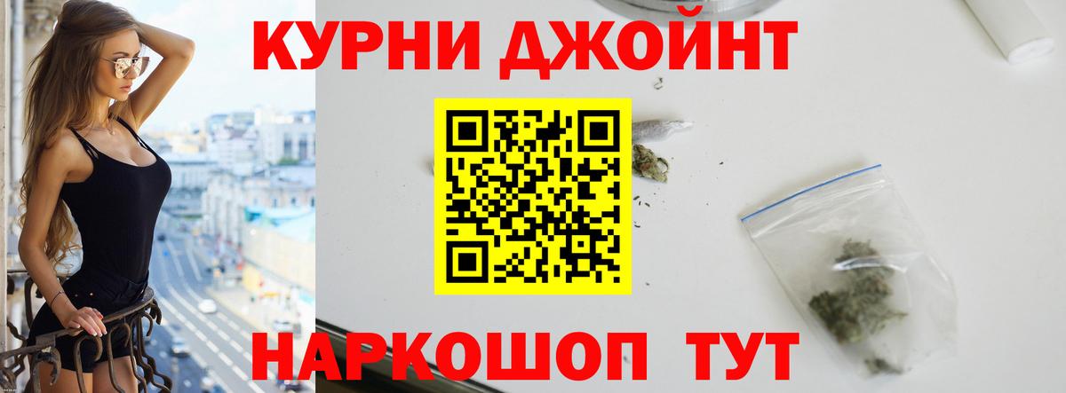 Конопля SATIVA & INDICA Ухта